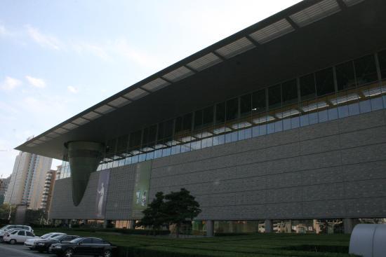 Beijing Capital Museum